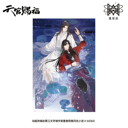 Heaven Official's Blessing | Yun Shui Jian Series STARRY Anime Goods - Funimecity 