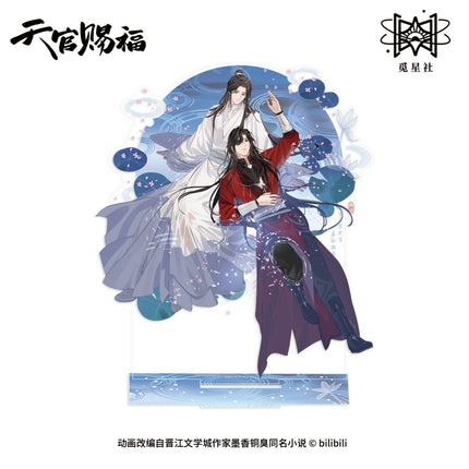 Heaven Official's Blessing | Yun Shui Jian Series STARRY Anime Goods - Funimecity 