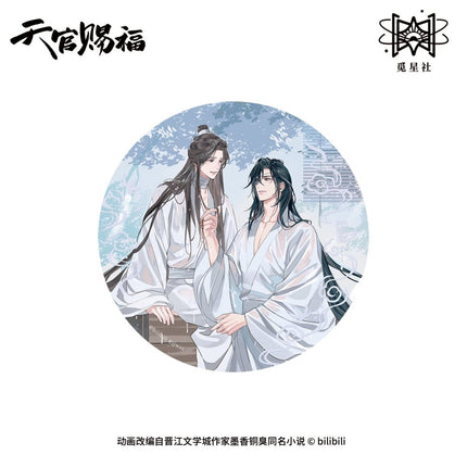 Heaven Official's Blessing | Yun Shui Jian Series STARRY Anime Goods - Funimecity 