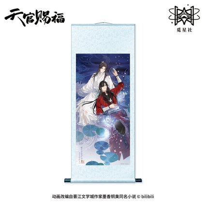 Heaven Official's Blessing | Yun Shui Jian Series STARRY Anime Goods - Funimecity 