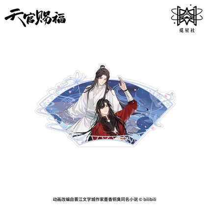 Heaven Official's Blessing | Yun Shui Jian Series STARRY Anime Goods - Funimecity 