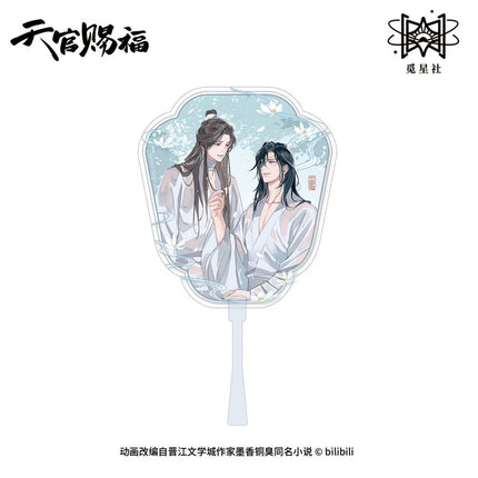 Heaven Official's Blessing | Yun Shui Jian Series STARRY Anime Goods - Funimecity 