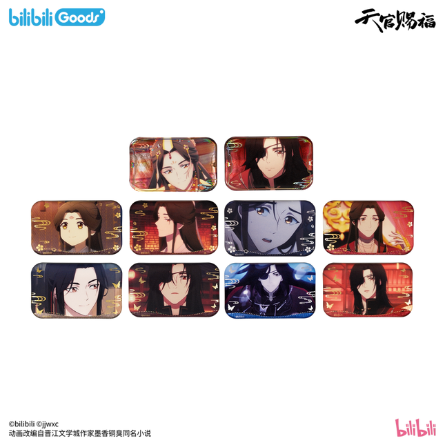 Heaven Official's Blessing | Yun Tu Yu Gu Series Blind Box Bilibili Anime Goods - Funimecity 
