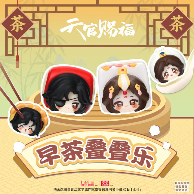 Heaven Official's Blessing | Zao Cha Series Blind Box AllForPlay Anime Goods - FUNIMECITY