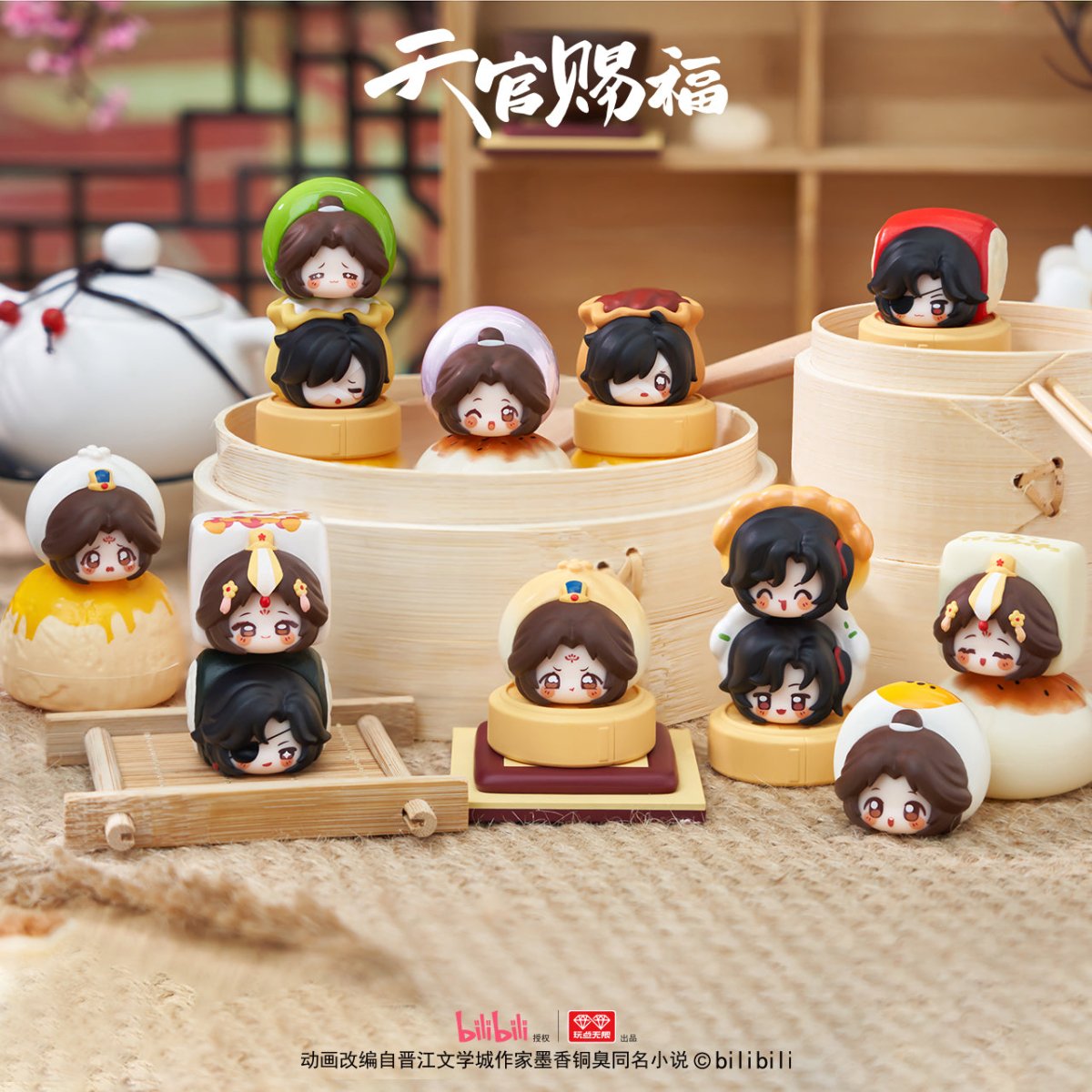 Heaven Official's Blessing | Zao Cha Series Blind Box AllForPlay - FUNIMECITY