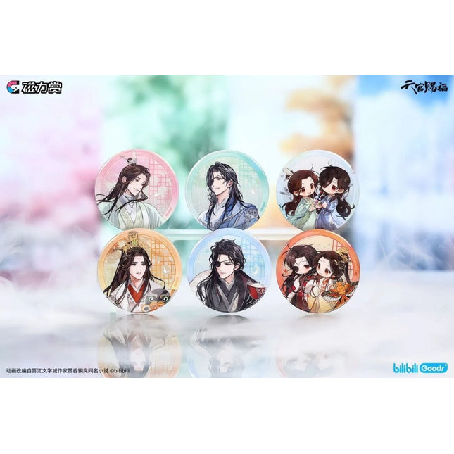Heaven Official's Blessing | Zhao Hua Si Ji Series Badge Blind Box Bilibili Anime Goods - FUNIMECITY