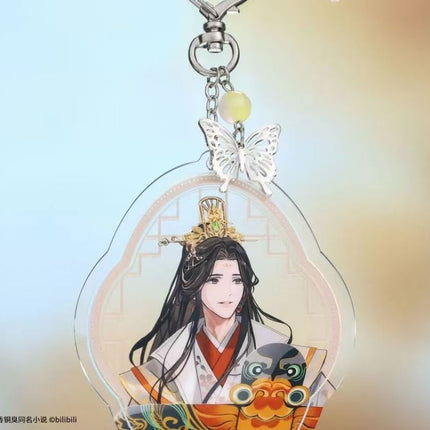 Heaven Official's Blessing | Zhao Hua Si Ji Series Charm Blind Box Bilibili Anime Goods - FUNIMECITY