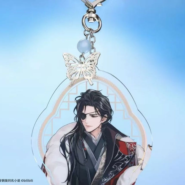 Heaven Official's Blessing | Zhao Hua Si Ji Series Charm Blind Box Bilibili Anime Goods - FUNIMECITY