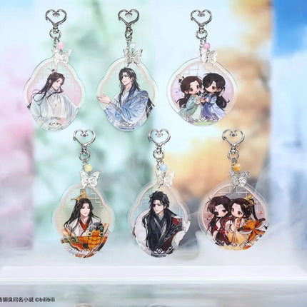 Heaven Official's Blessing | Zhao Hua Si Ji Series Charm Blind Box Bilibili Anime Goods - FUNIMECITY