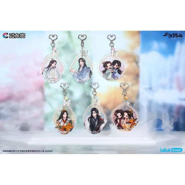 Heaven Official's Blessing | Zhao Hua Si Ji Series Charm Blind Box Bilibili Anime Goods - FUNIMECITY
