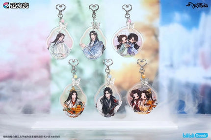 Heaven Official's Blessing | Zhao Hua Si Ji Series Charm Blind Box Bilibili Anime Goods - FUNIMECITY