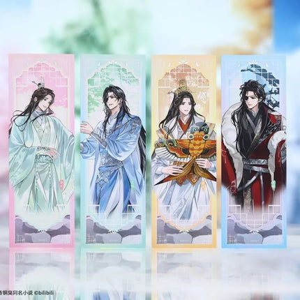Heaven Official's Blessing | Zhao Hua Si Ji Series Holographic Ticket Blind Box Bilibili Anime Goods - FUNIMECITY