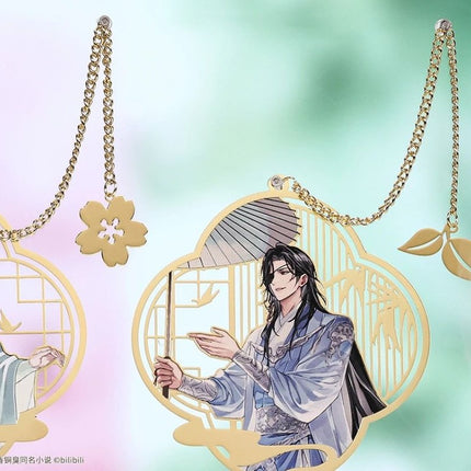Heaven Official's Blessing | Zhao Hua Si Ji Series Metal Bookmark Blind Box Bilibili Anime Goods - FUNIMECITY