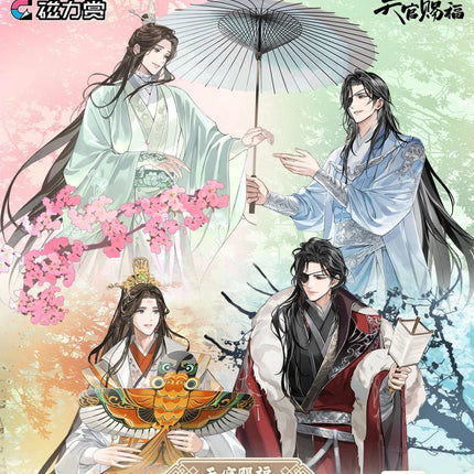 Heaven Official's Blessing | Zhao Hua Si Ji Series Screen Acrylic Stand Figure Bilibili Anime Goods - FUNIMECITY