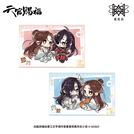 Heaven Official's Blessing | Zhao Mu Yu Gong Series Chibi Badge & Acrylic Stand Figure Set STARRY Anime Goods - FUNIMECITY 
