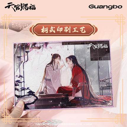 Heaven Official's Blessing | Zhi Bi Xia Ri Charm & Shikishi Board Guang Bo Anime Goods - FUNIMECITY