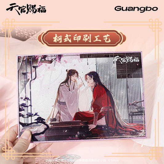 Heaven Official's Blessing | Zhi Bi Xia Ri Charm & Shikishi Board Guang Bo - FUNIMECITY