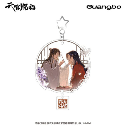 Heaven Official's Blessing | Zhi Bi Xia Ri Charm & Shikishi Board Guang Bo Anime Goods - FUNIMECITY