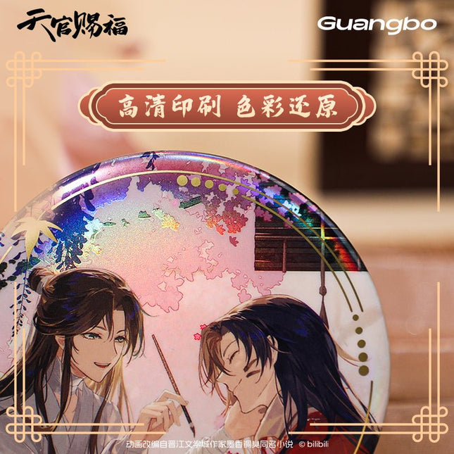 Heaven Official's Blessing | Zhi Bi Xia Ri Series Badge Set Guang Bo Anime Goods - FUNIMECITY