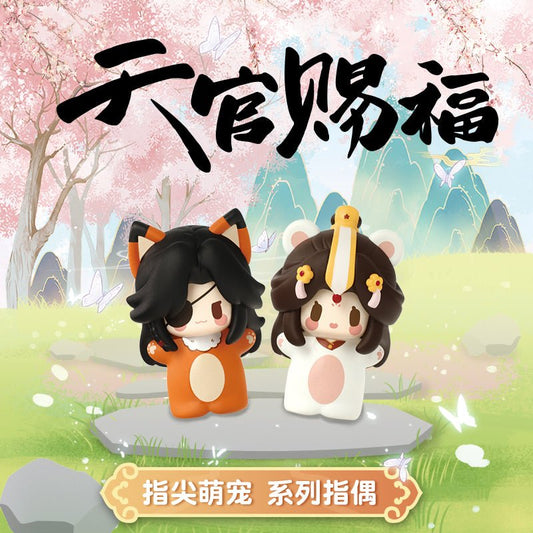 Heaven Official's Blessing | Zhi Jian Meng Chong Series Blind Box AllForPlay Anime Goods - FUNIMECITY