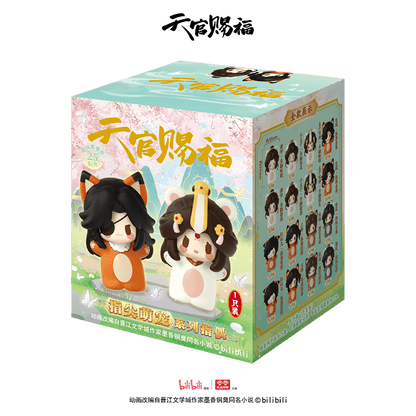 Heaven Official's Blessing | Zhi Jian Meng Chong Series Blind Box AllForPlay - FUNIMECITY