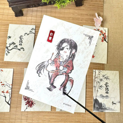 Heaven Official's Blessing | Zhi Li Zuo Yue Series Bao Bao De Gu Anime Goods - Funimecity 