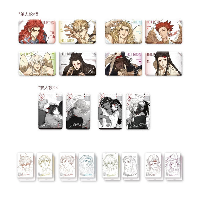 Hell Intern | Cuo Wei Guang Ying Series MANCOOL Anime Goods - Funimecity 