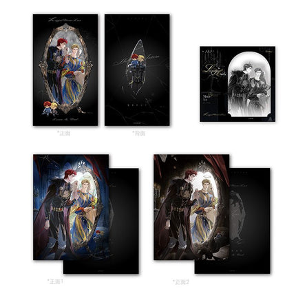 Hell Intern | Cuo Wei Guang Ying Series MANCOOL Anime Goods - Funimecity 