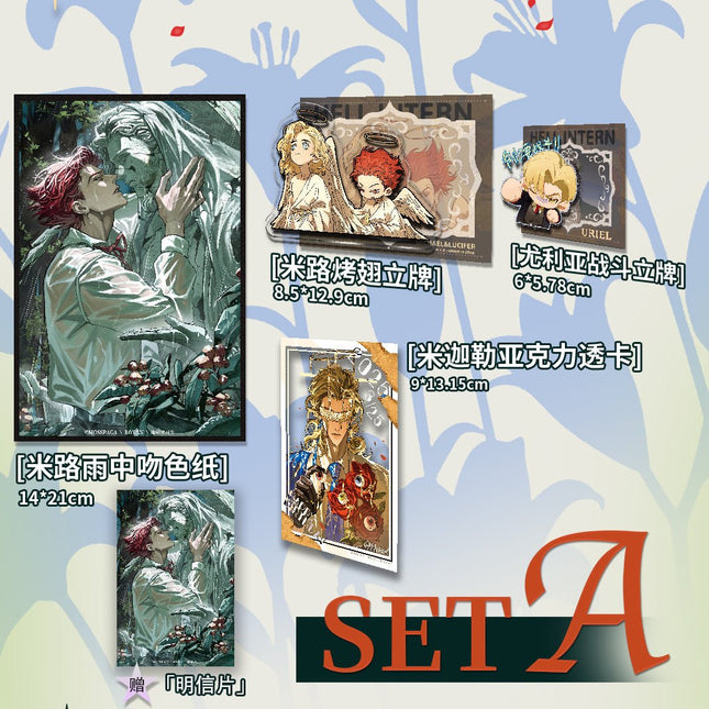 Hell Intern | Transparent Card & Shikishi Board & Acrylic Stand Figure Set Mosspaca Studio Anime Goods - FUNIMECITY