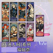 执迷人间系列 / Holographic Ticket (8*21cm) / One Box (Random 8)