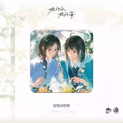 Her Mountains, Her Seas | Badge & Shikishi Board & Acrylic Standee Set 1 Yu Meng Wen Chuang Anime Goods - FUNIMECITY