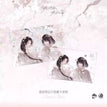 Postcard Set-Sheng Fang (10*15cm)