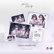 Postcard Set-Yan Hua (6.5*10cm;8.5*5.4cm;10*14cm;7*14cm)