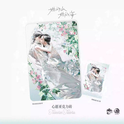 Her Mountains, Her Seas | Badge & Shikishi Board & Acrylic Standee Set 1 Yu Meng Wen Chuang Anime Goods - FUNIMECITY