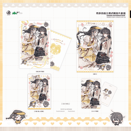 Her Mountains, Her Seas | Sui Sui Nian Nian & Nai Cha & Mao Rong Pei Ban & Mi Mi Xin Shi Series Yu Meng Wen Chuang Anime Goods - FUNIMECITY 