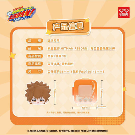 HITMAN REBORN! | Backpack‑Style Stackable Figure Vol.1 AllForPlay Action & Toy Figures - Funimecity 