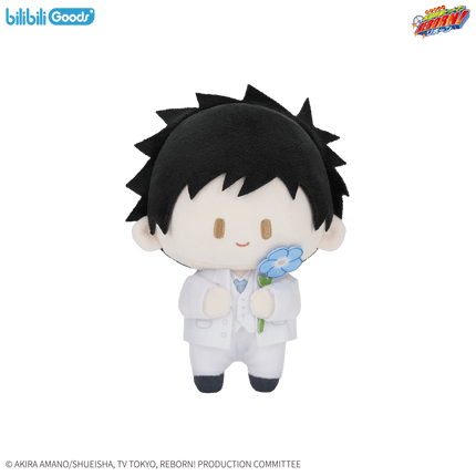 HITMAN REBORN! | Hua Shu De Yue Ding Series Plush Doll Bilibili Plush Doll - Funimecity 