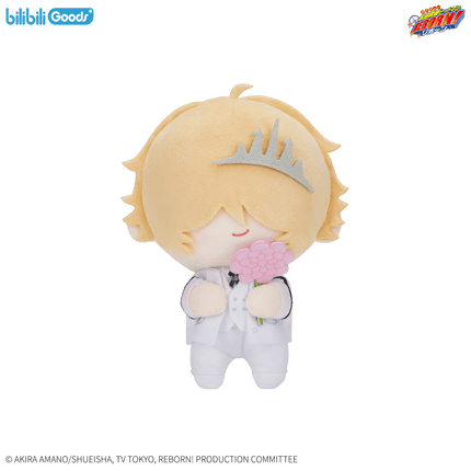 HITMAN REBORN! | Hua Shu De Yue Ding Series Plush Doll Bilibili Plush Doll - Funimecity 