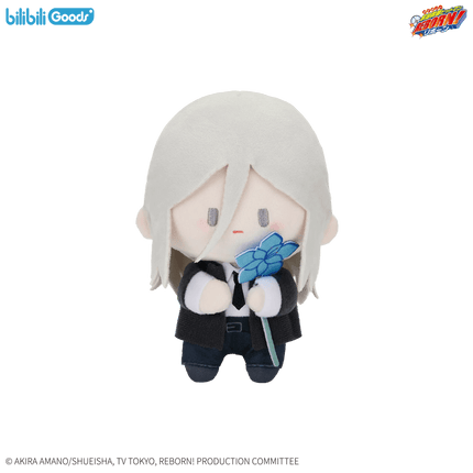 HITMAN REBORN! | Hua Shu De Yue Ding Series Plush Doll Bilibili Plush Doll - Funimecity 
