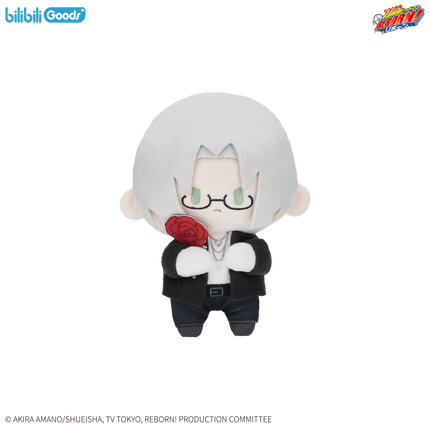HITMAN REBORN! | Hua Shu De Yue Ding Series Plush Doll Bilibili Plush Doll - Funimecity 