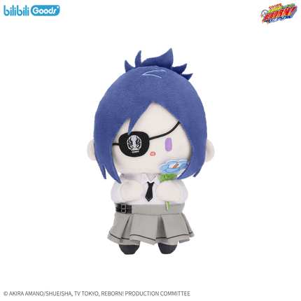 HITMAN REBORN! | Hua Shu De Yue Ding Series Plush Doll Bilibili Plush Doll - Funimecity 