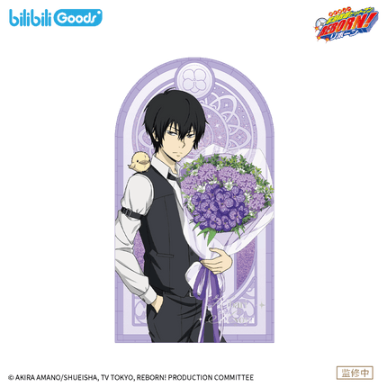 HITMAN REBORN! | Hua Shu De Yue Ding Series Quicksand Standee & Acrylic Stand Figure Bilibili Anime Goods - Funimecity 