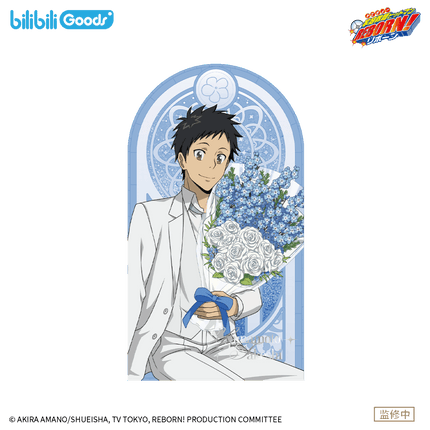HITMAN REBORN! | Hua Shu De Yue Ding Series Quicksand Standee & Acrylic Stand Figure Bilibili Anime Goods - Funimecity 