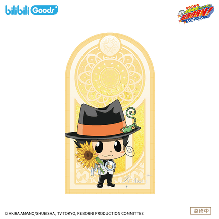 HITMAN REBORN! | Hua Shu De Yue Ding Series Quicksand Standee & Acrylic Stand Figure Bilibili Anime Goods - Funimecity 