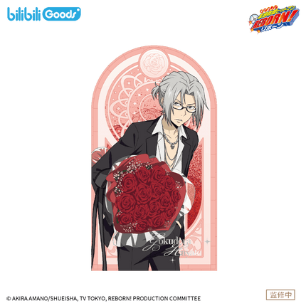 HITMAN REBORN! | Hua Shu De Yue Ding Series Quicksand Standee & Acrylic Stand Figure Bilibili Anime Goods - Funimecity 
