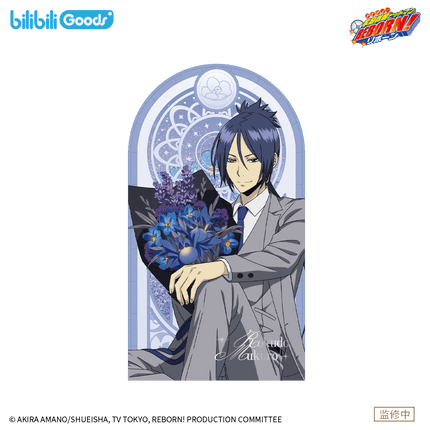 HITMAN REBORN! | Hua Shu De Yue Ding Series Quicksand Standee & Acrylic Stand Figure Bilibili Anime Goods - Funimecity 