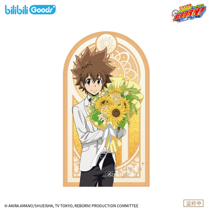 HITMAN REBORN! | Hua Shu De Yue Ding Series Quicksand Standee & Acrylic Stand Figure Bilibili Anime Goods - Funimecity 