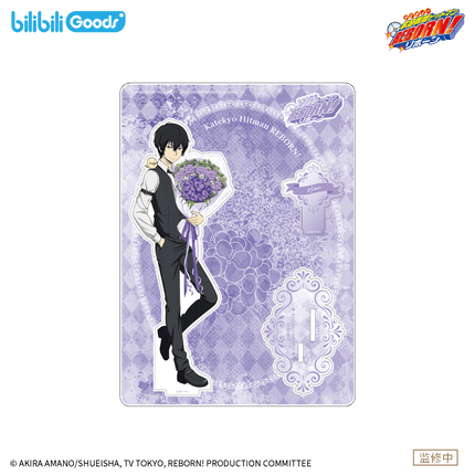 HITMAN REBORN! | Hua Shu De Yue Ding Series Quicksand Standee & Acrylic Stand Figure Bilibili Anime Goods - Funimecity 