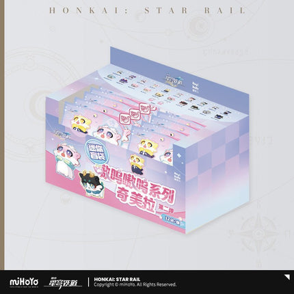 Honkai: Star Rail | Aowu Aowu Series Chimera Vol.2 Mini Blind Box MiHoYo Anime Goods - Funimecity 