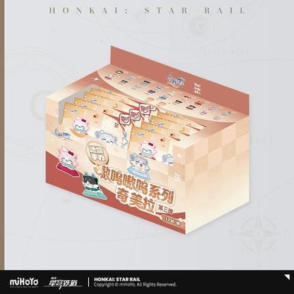 Honkai: Star Rail | Aowu Aowu Series Chimera Vol.3 Mini Blind Box MiHoYo Anime Goods - Funimecity 